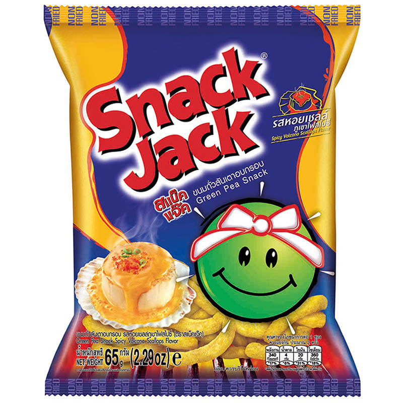 Snack Jack Spicy Volcano Scallops Flavor Green Nut, 62g