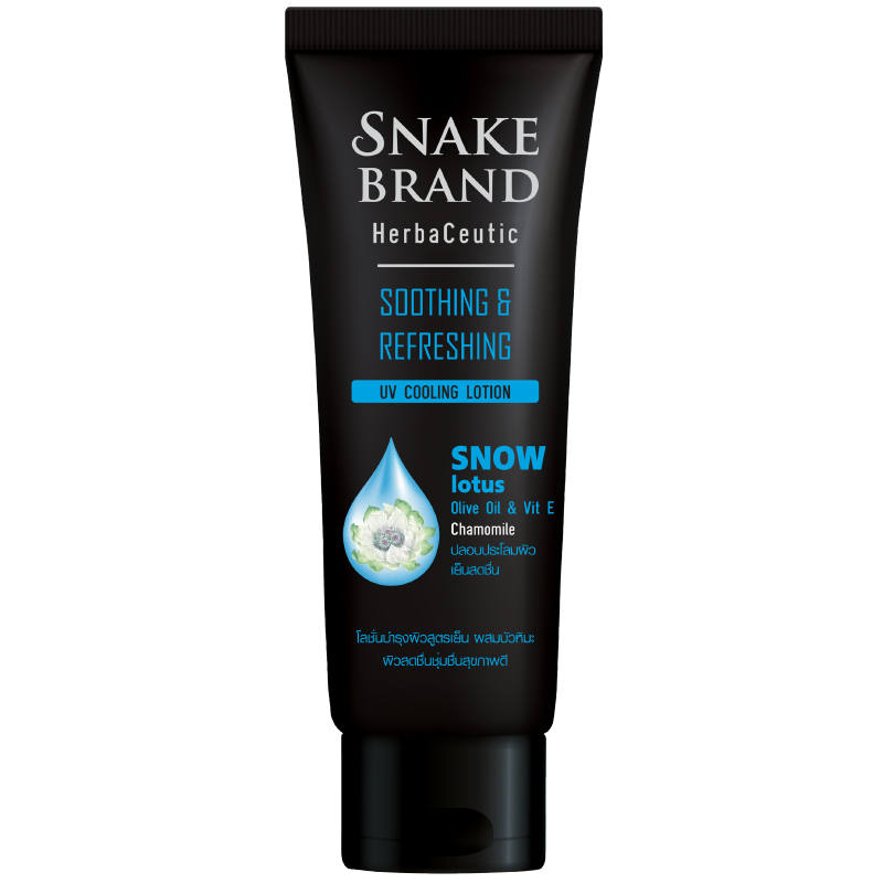 Snake Brand Herba Ceutic Soothing and Refreshing UV Cooling Lotion - 180ml