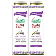 Snake Brand Prickly Heat Lavender Powder, 420g Pack of 2