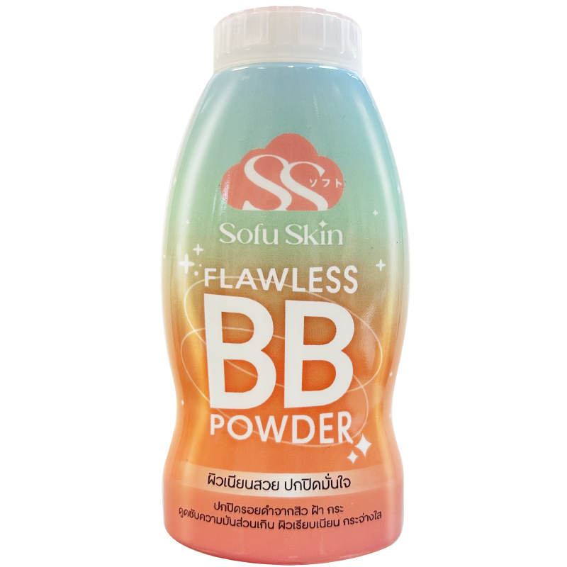 SOFU Skin Flawless BB Powder 50g