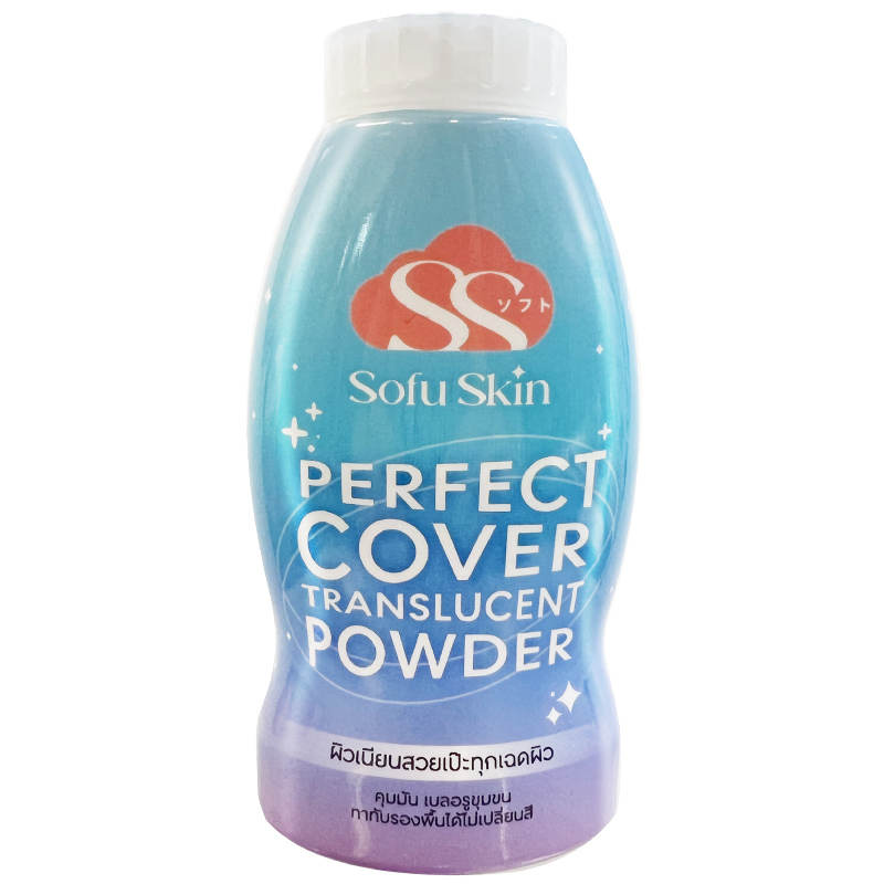 Sofu Skin Perfect Cover Translucent Powder - 50g