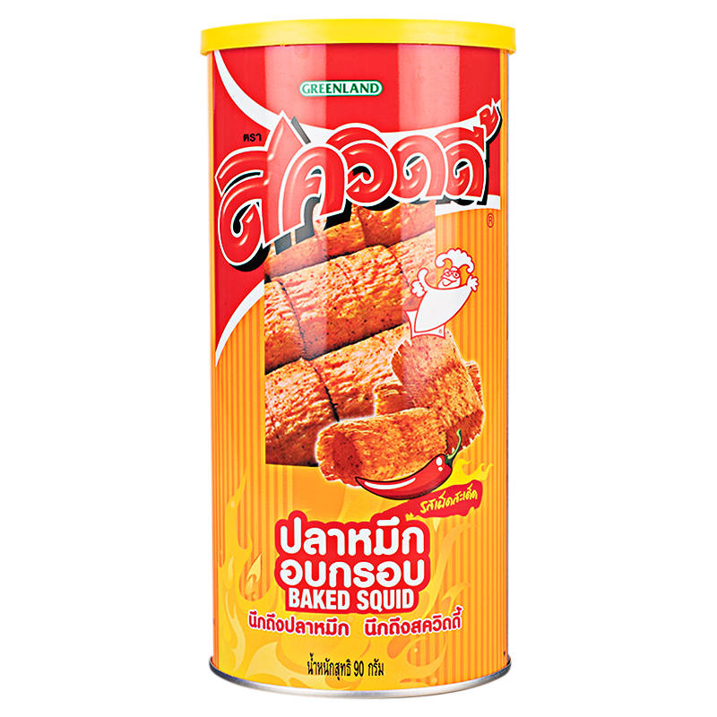 Squidy Baked Squid - Hot and Spicy - 90g