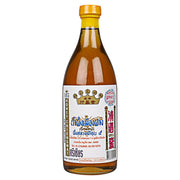 Sri Chein Mixed Flowers Honey 700g