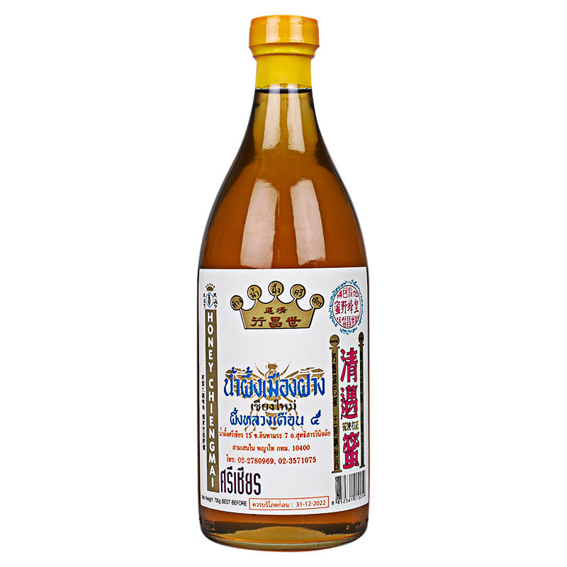 Sri Chein Mixed Flowers Honey 700g