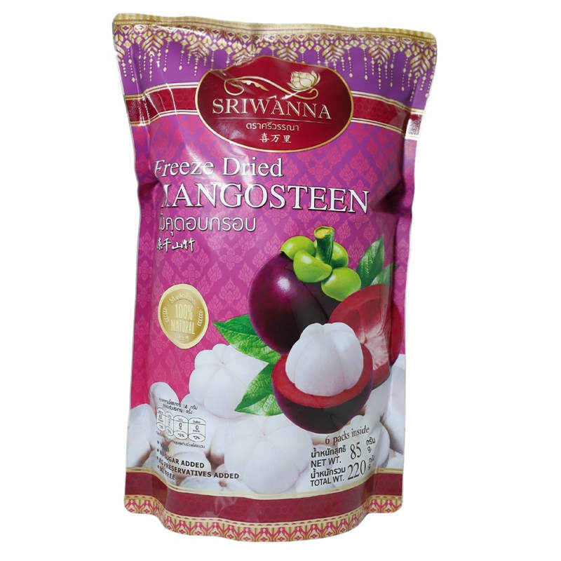 Sriwanna Freeze-Dried Mangosteen 220g