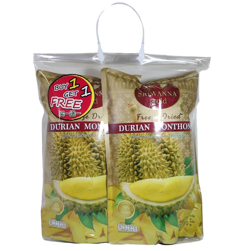 Sriwanna Gold Freeze-Dried Durian Monthong - 210g Pack of 2