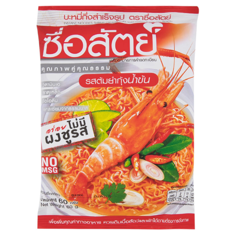 Sue Sat Instant Noodles Shrimp Creamy Tom Yum Flavor - 60g Pack of 6