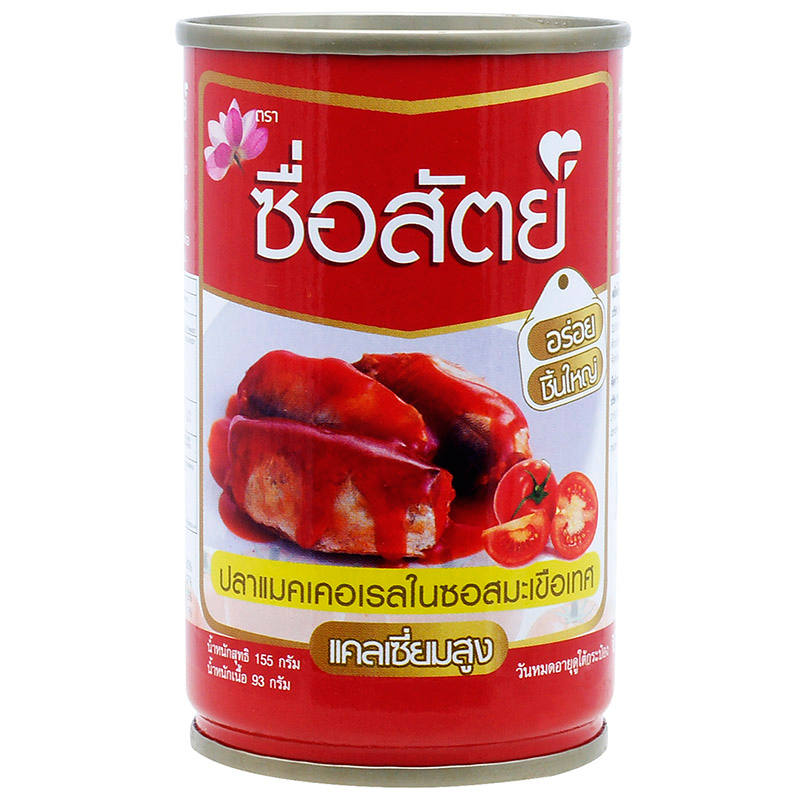 Sue Sat Mackerel in Tomato Sauce, 155g