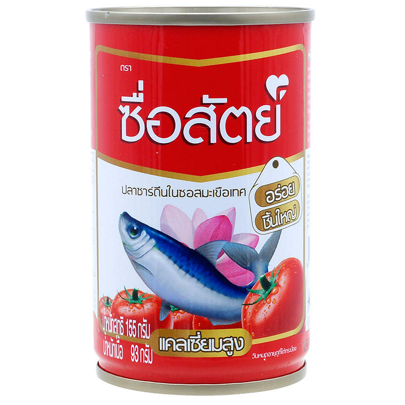 Sue Sat Sardines in Tomato Sauce 155g