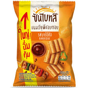 Sunbites Baked Multigrain Snack - Barbeque Flavor (86g)