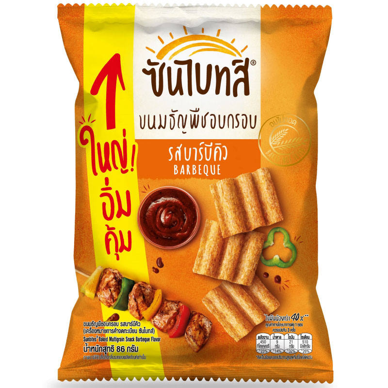 Sunbites Baked Multigrain Snack - Barbeque Flavor (86g)