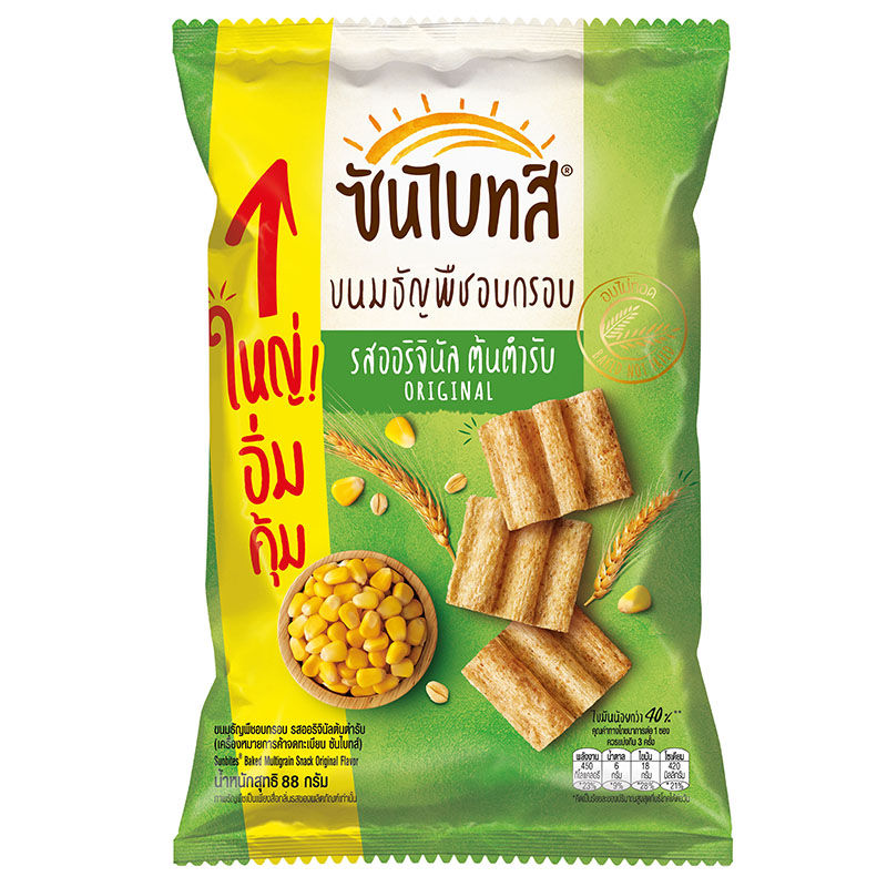 Sunbites Baked Multigrain Snack, Original Flavor, 86g