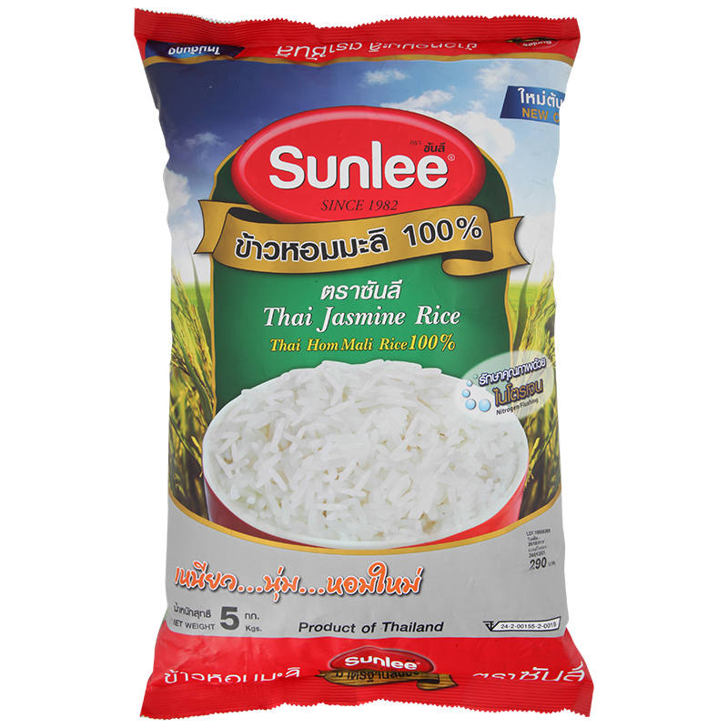 Sunlee Jasmine Rice New Crop 5kg - Premium Fragrant Thai Rice