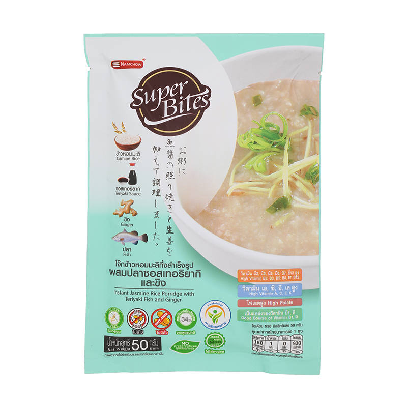 Super Bites Instant Jasmine Rice Porridge with Teriyaki Fish and Ginger, 50g