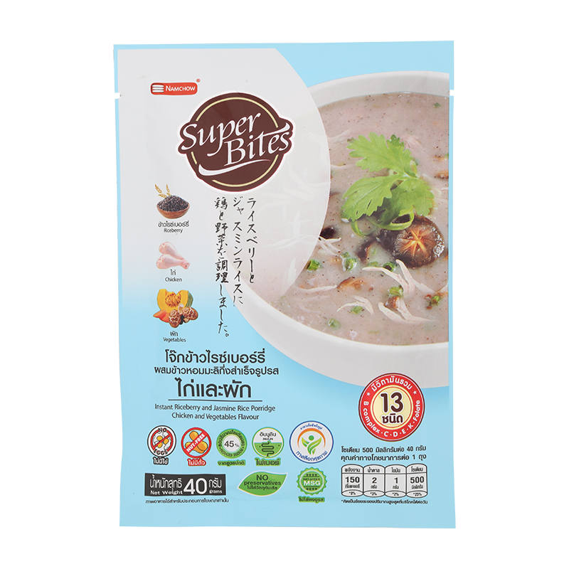 Super Bites Instant Riceberry and Jasmine Rice Porridge with Chicken and Vegetables - 40g