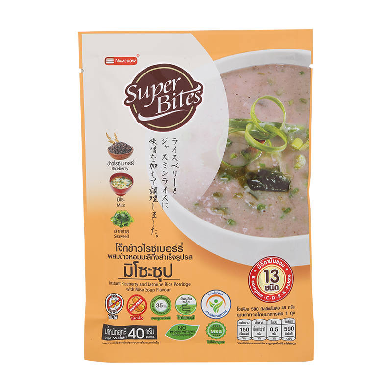 Super Bites Instant Riceberry and Jasmine Rice Porridge with Miso Soup - 40g