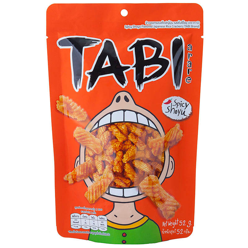 Tabi Arare Spicy Shoyu-Flavored Japanese Rice Crackers - 52g