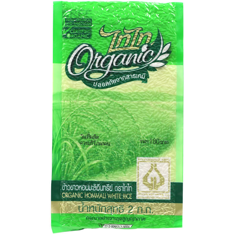 Tai Tai Organic White Jasmine Rice, 2kg