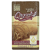 Taitai Organic Brown Fragrant Rice - 2 kg