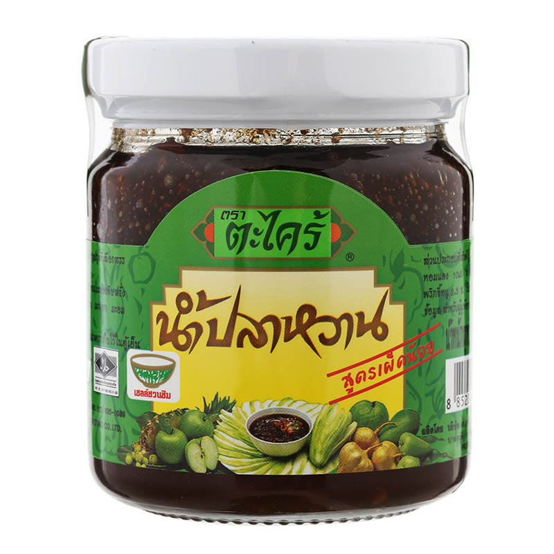 Takrai Mild Hot Dipping Sauce - 200g