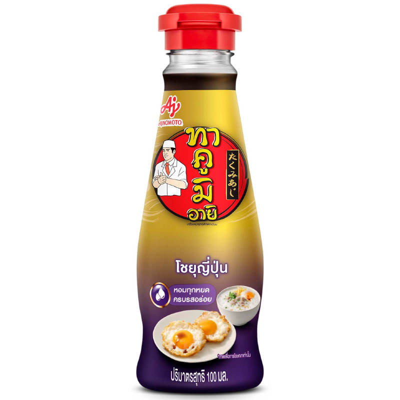 Takumi Aji Japanese Shoyu Soy Sauce - 100ml