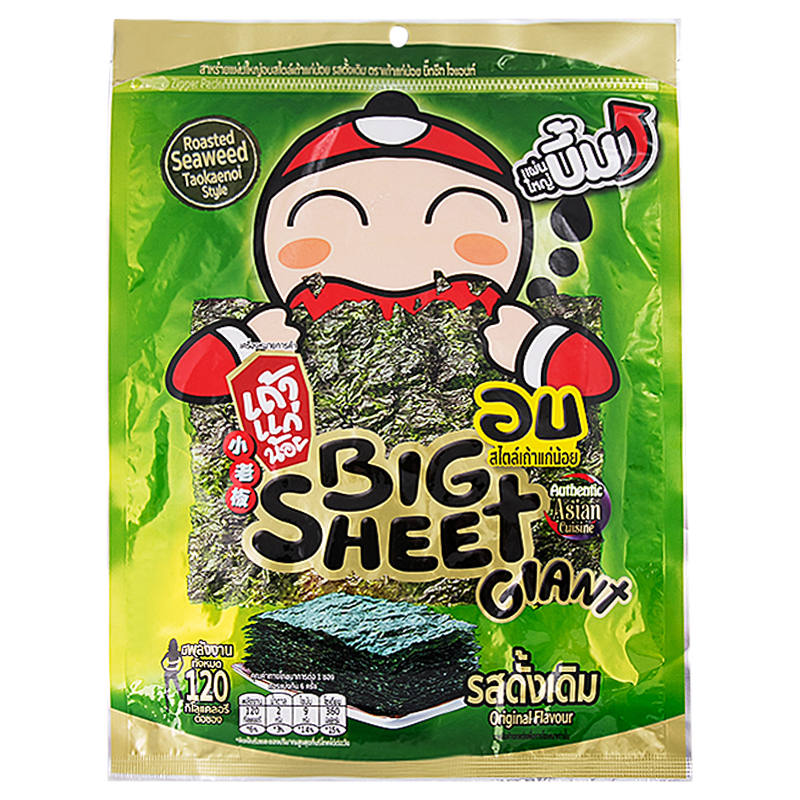 Taokaenoi Big Sheet Giant Roasted Seaweed Original Flavor - 24g