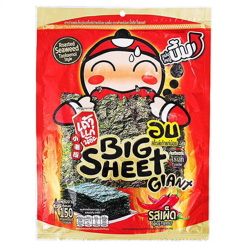 Taokaenoi Giant Roasted Seaweed Sheets - Spicy Flavor, 24g