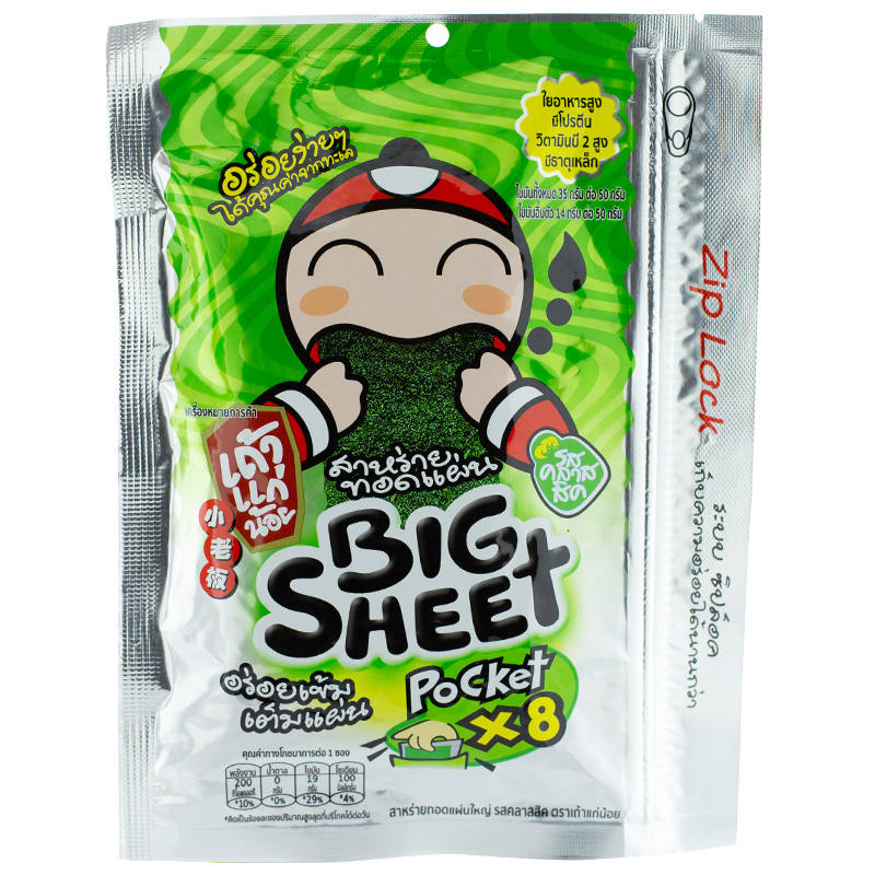 Taokaenoi Classic Big Sheet Seaweed, 28g