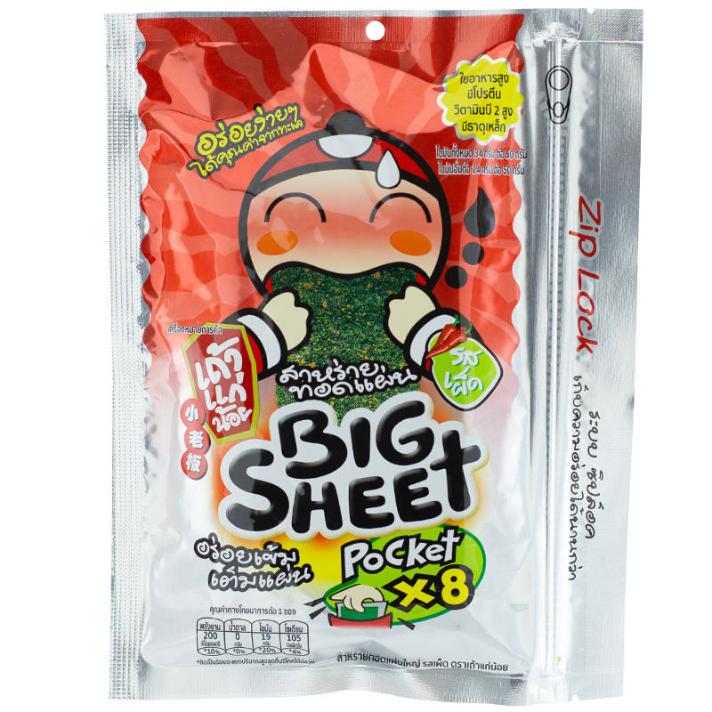 Taokaenoi Premium Spicy Big Sheet Seaweed - 28g