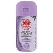 Tao Yeab Lok Nourishing Lavender Deodorant Powder 22g
