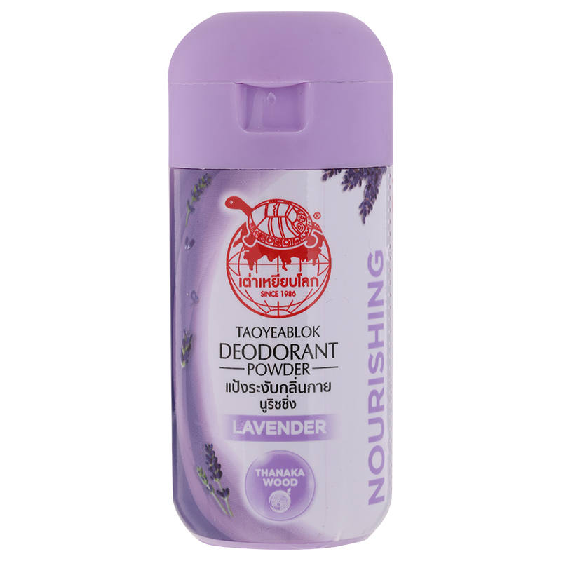 Tao Yeab Lok Nourishing Lavender Deodorant Powder 22g