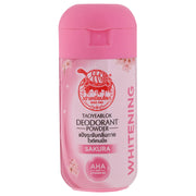 Tao Yeab Lok Whitening Sakura Deodorant Powder 22g