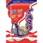 Taro Fish Snack with Hot Chili - 50g