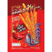 Taro Sauce Coated Fish Snack - Extreme Hot Cuttlefish Flavor - 18g