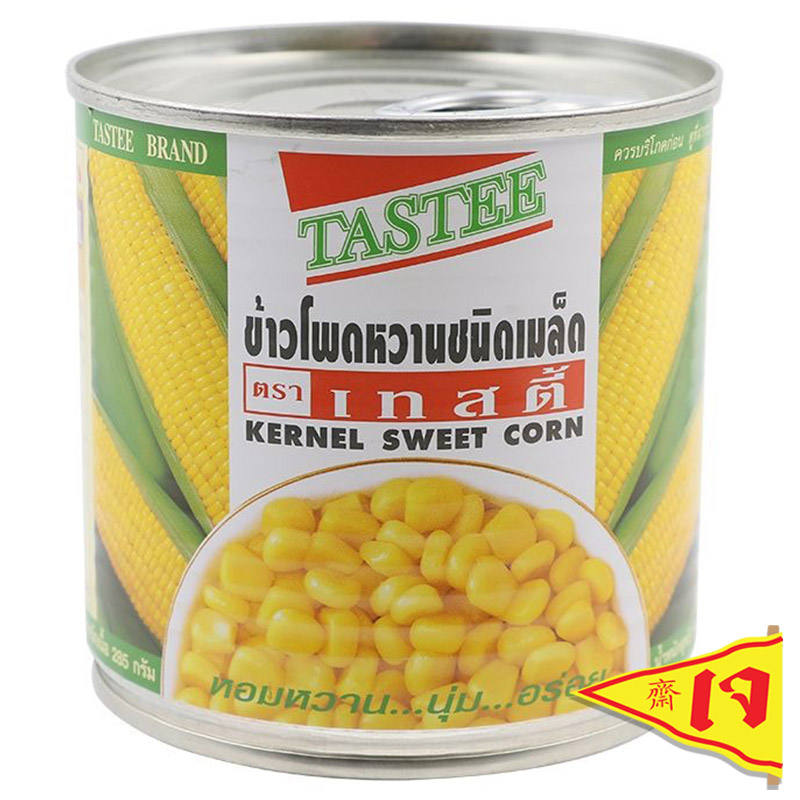 Tastee Kernel Sweet Corn 340g Can