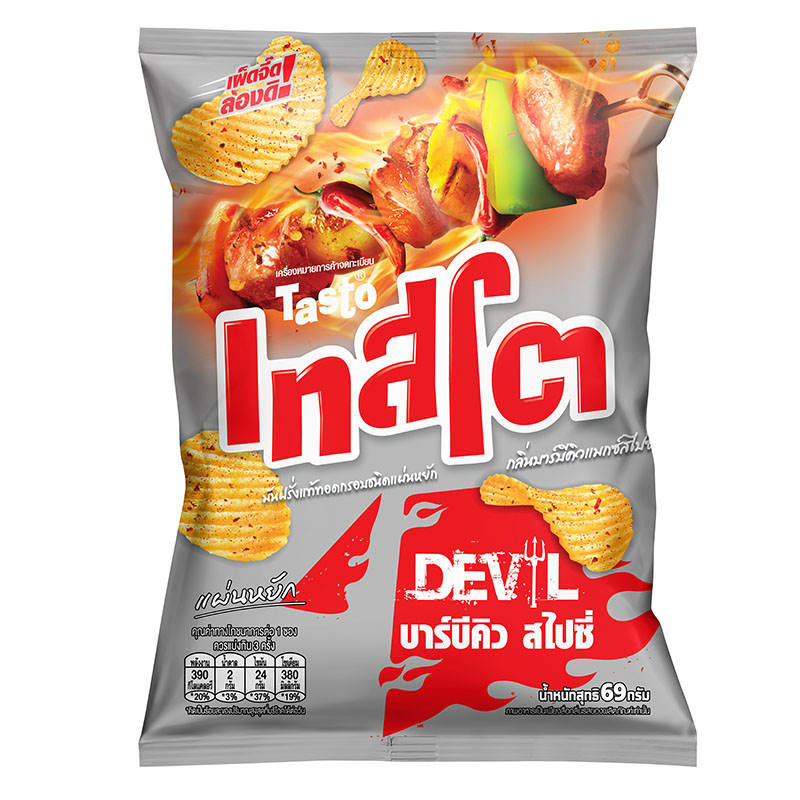 TASTO Devil Potato Chips - Barbecue Max Spicy Flavor, 69g