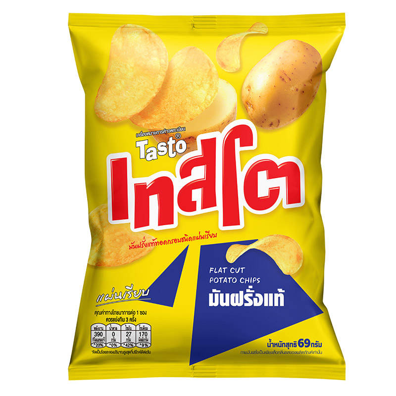 TASTO Salted Potato Chips with Olive Oil, 69g