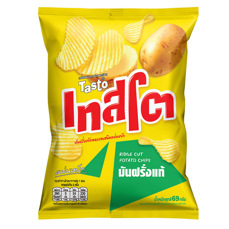 Tasto Salted Potato Chips 69g