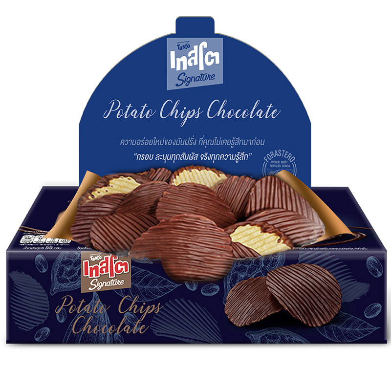 Tasto Signature Chocolate Ridge Cut Potato Chips - 55g