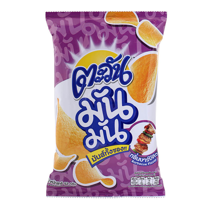 Tawan Mun Mun BBQ Flavored Potato Chips - 52g