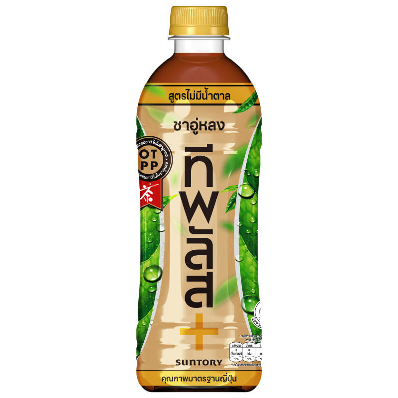 Tea Plus Oolong Tea - No Sugar - 500ml