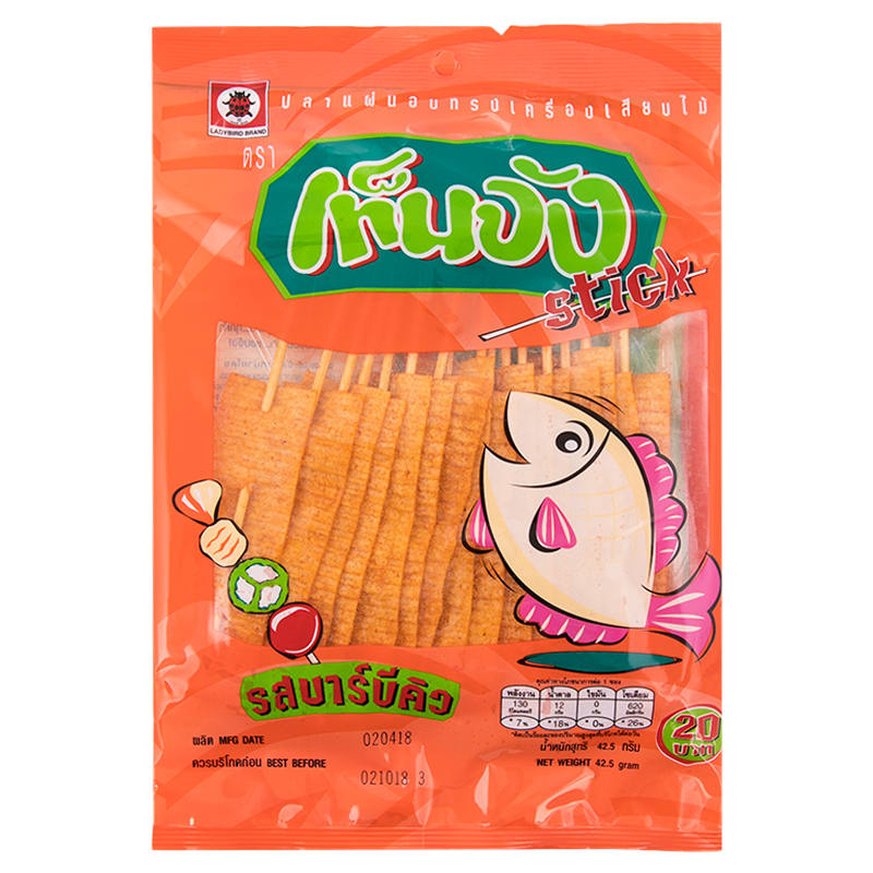 Tenjung Fish Stick BBQ 35g