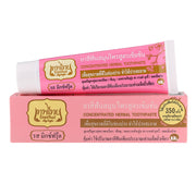 Tepthai Concentrated Herbal Mixed Fruit Toothpaste - 70g