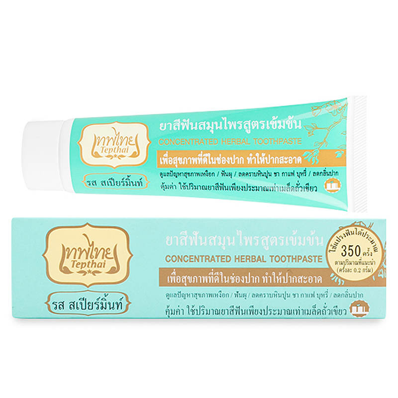 Tepthai Concentrated Herbal Spearmint Toothpaste - 70g