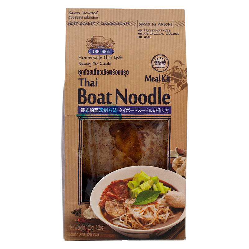 Thai Aree Bot Noodle Meal Kit 120g