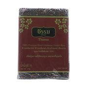 Tham Culture Black Glutinous Rice 1kg - Premium Quality