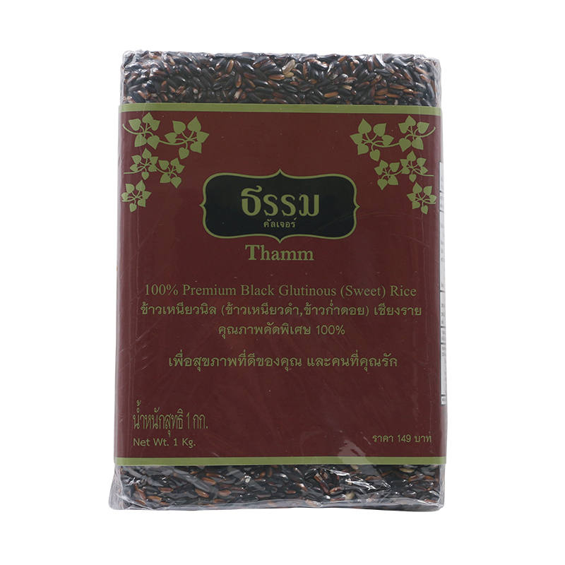 Tham Culture Black Glutinous Rice 1kg - Premium Quality