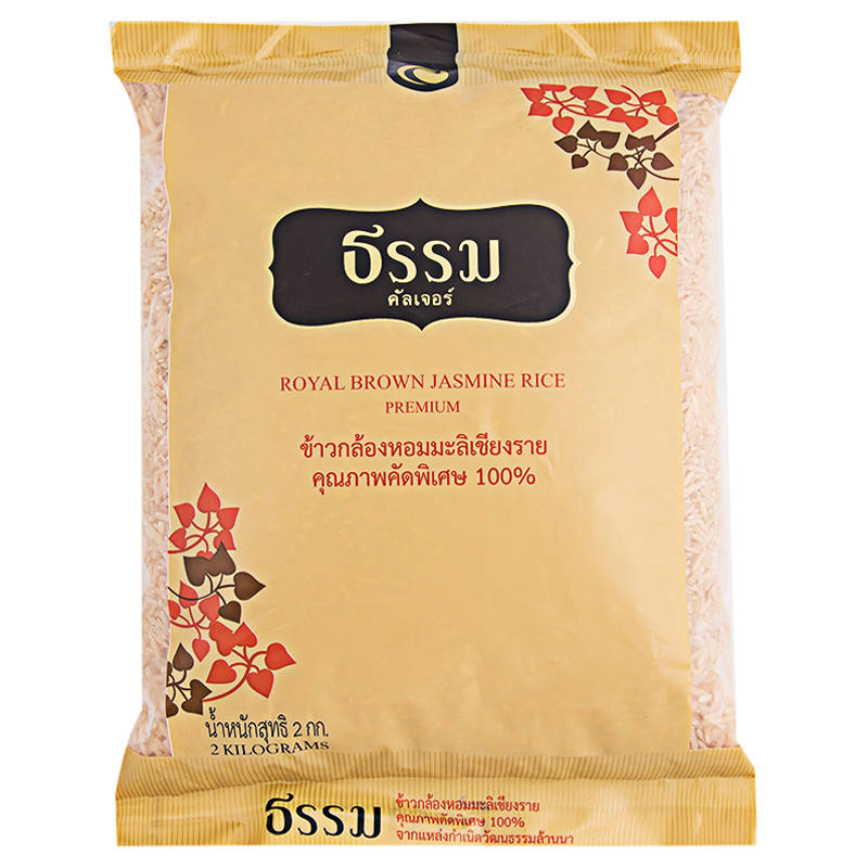 Tham Culture Brown Jasmine Rice - 2 kg