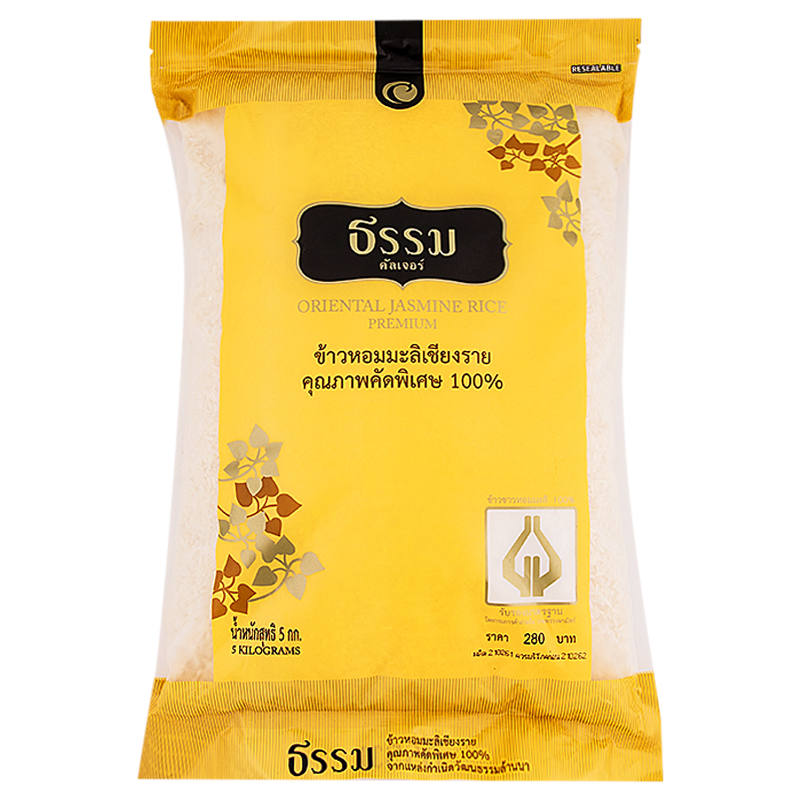 Tham Culture Jasmine Rice 5kg
