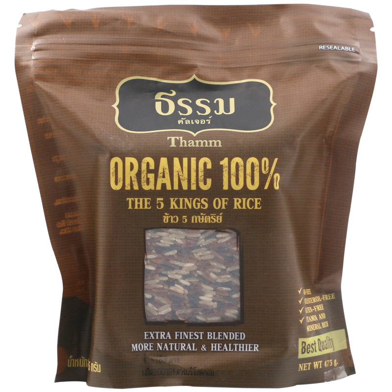 Thamm Organic 5 Kings of Rice - 475g